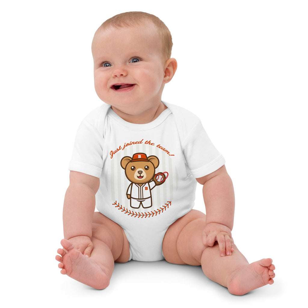 Baseball Theme "Just joined the team!" Organic Cotton Baby Bodysuit - Artwork by Lili