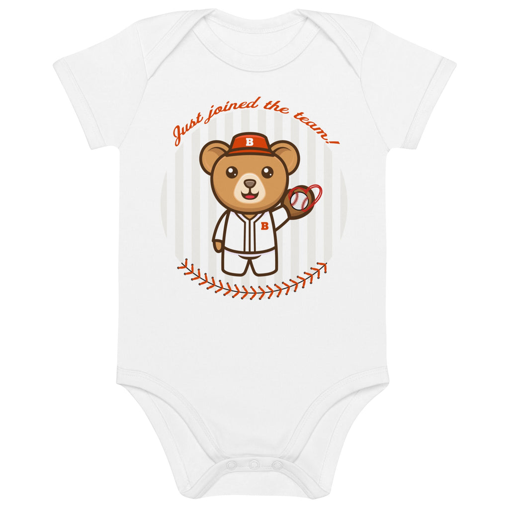 Baseball Theme "Just joined the team!" Organic Cotton Baby Bodysuit - Artwork by Lili