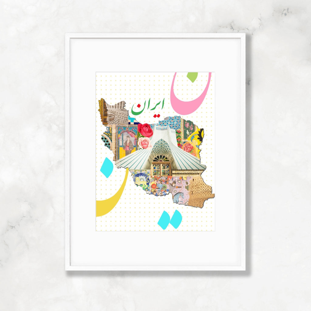 Iran Abstract Collage Map Travel Print, Persian Art History Architecture and Cultural Motifs, Colorful Vibrant Home & Office Wall Art Decor - Artwork by Lili