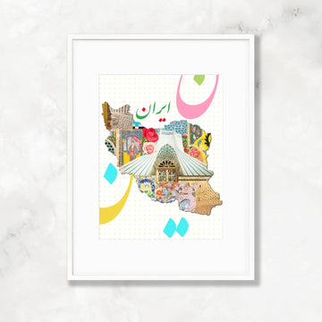 Iran Abstract Collage Map Travel Print, Persian Art History Architecture and Cultural Motifs, Colorful Vibrant Home & Office Wall Art Decor - Artwork by Lili
