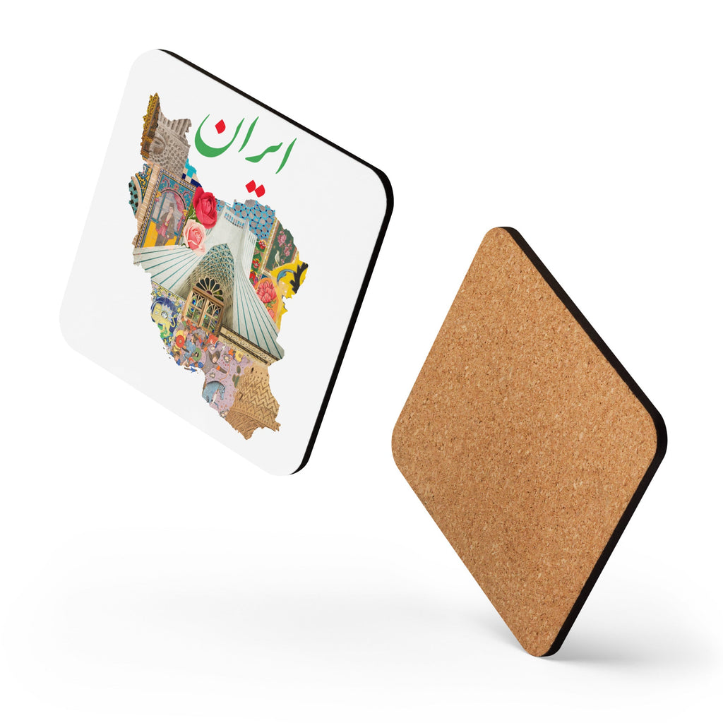 Iran Map Design Set of Square Coasters (Cork - back) - Artwork by Lili