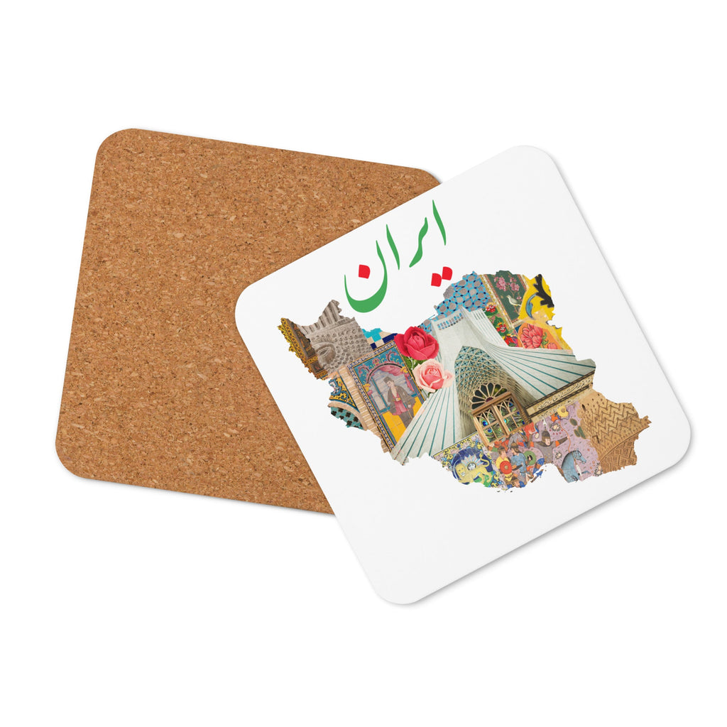 Iran Map Design Set of Square Coasters (Cork - back) - Artwork by Lili