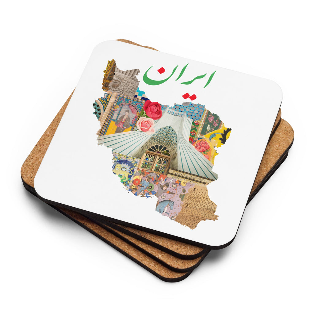 Iran Map Design Set of Square Coasters (Cork - back) - Artwork by Lili