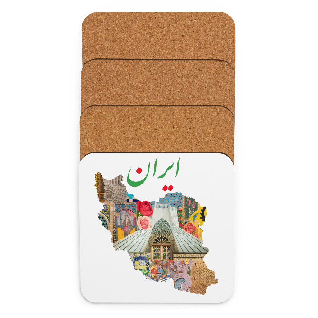 Iran Map Design Set of Square Coasters (Cork - back) - Artwork by Lili
