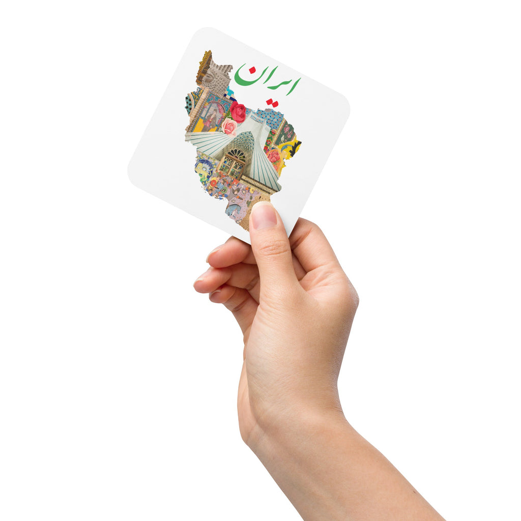 Iran Map Design Set of Square Coasters (Cork - back) - Artwork by Lili