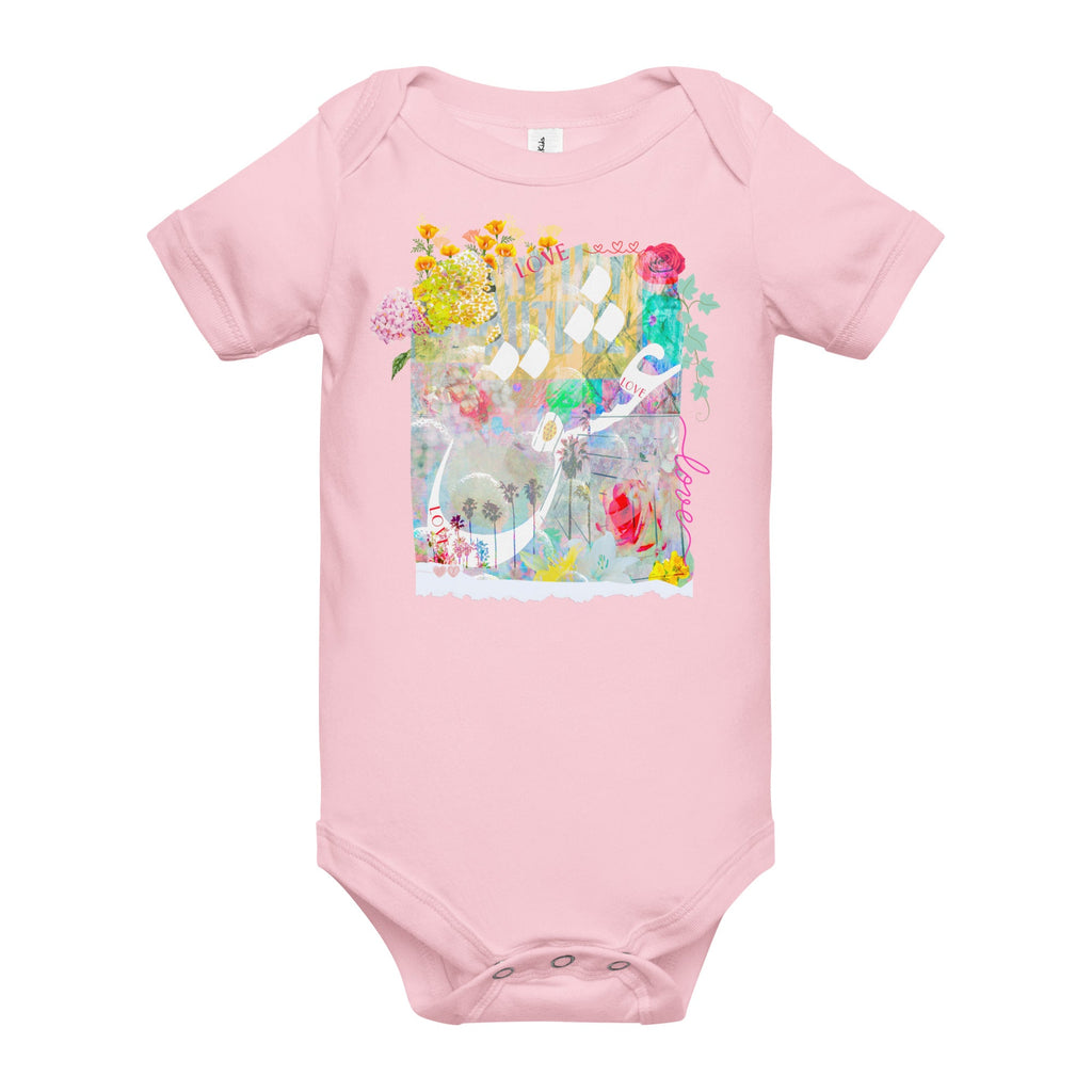 Love Garden (Eshgh in Farsi/Persian) Baby Short Sleeve Bodysuit - Artwork by Lili