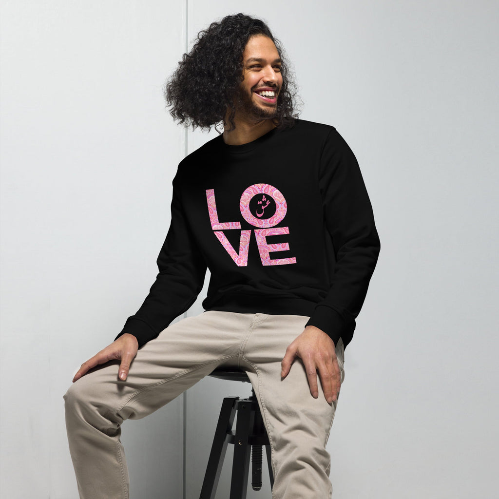 LOVE with Persian Paisley Motifs Unisex Organic Sweatshirt - Artwork by Lili