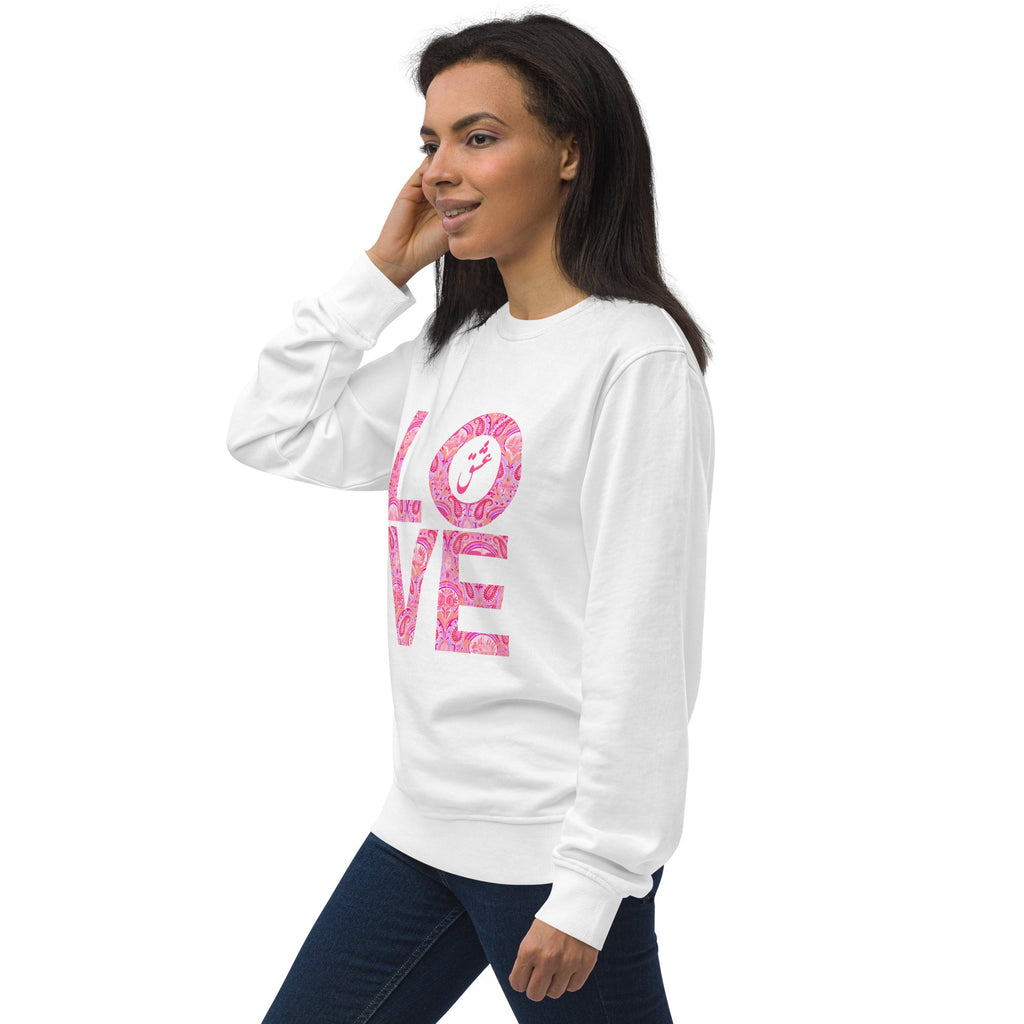 LOVE with Persian Paisley Motifs Unisex Organic Sweatshirt - Artwork by Lili