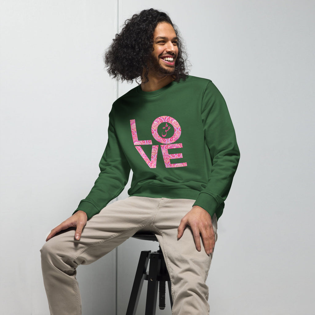LOVE with Persian Paisley Motifs Unisex Organic Sweatshirt - Artwork by Lili
