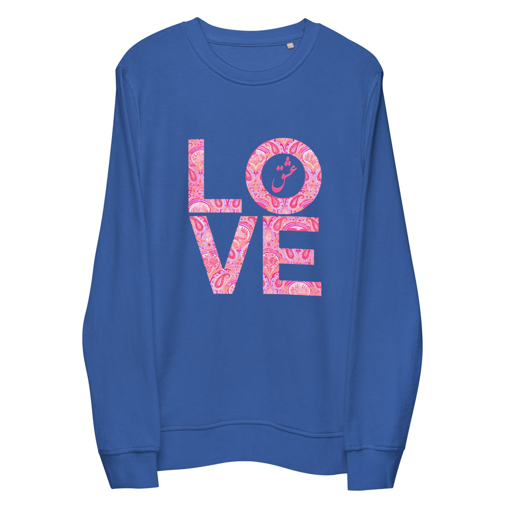 LOVE with Persian Paisley Motifs Unisex Organic Sweatshirt - Artwork by Lili