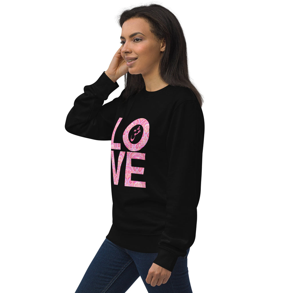 LOVE with Persian Paisley Motifs Unisex Organic Sweatshirt - Artwork by Lili