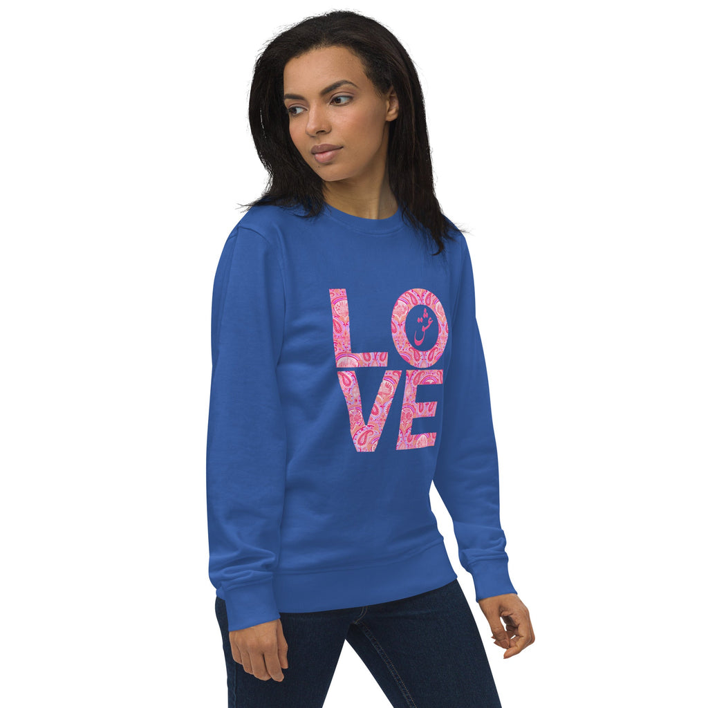 LOVE with Persian Paisley Motifs Unisex Organic Sweatshirt - Artwork by Lili