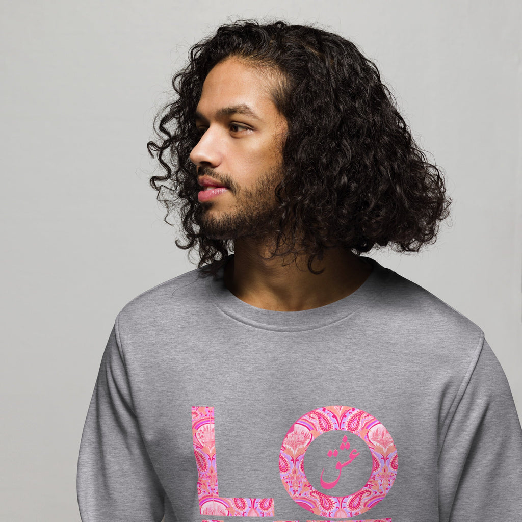LOVE with Persian Paisley Motifs Unisex Organic Sweatshirt - Artwork by Lili