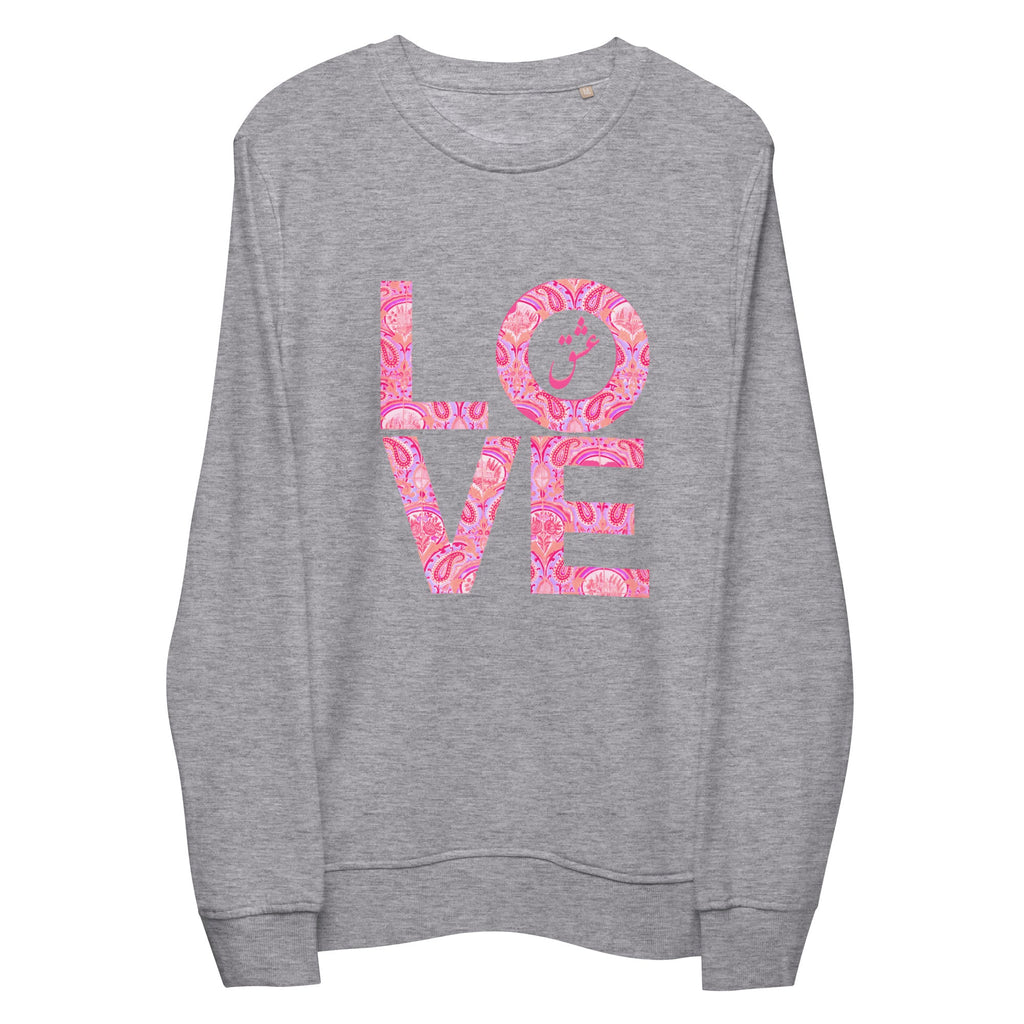LOVE with Persian Paisley Motifs Unisex Organic Sweatshirt - Artwork by Lili