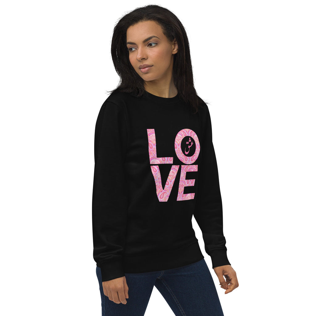 LOVE with Persian Paisley Motifs Unisex Organic Sweatshirt - Artwork by Lili