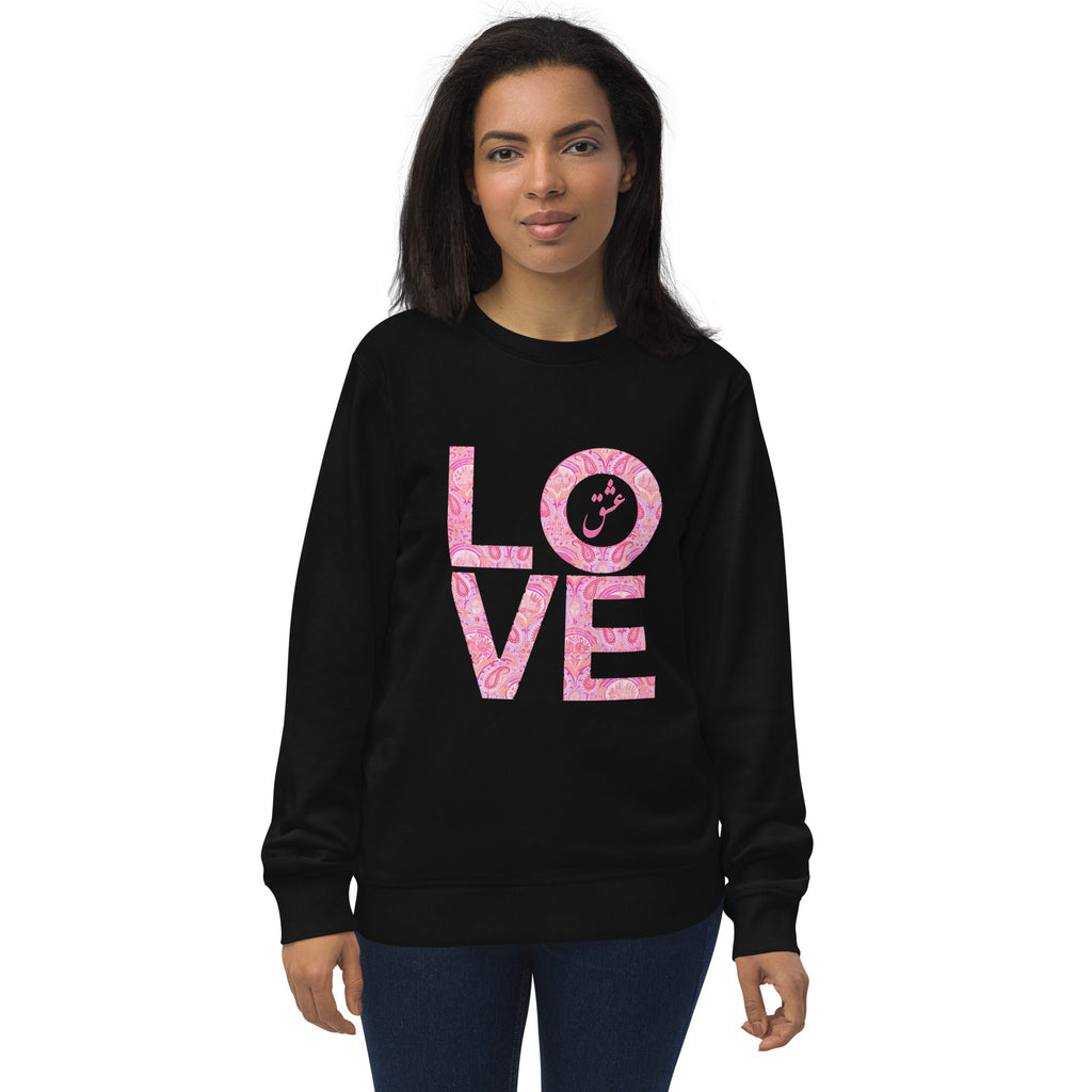 LOVE with Persian Paisley Motifs Unisex Organic Sweatshirt - Artwork by Lili