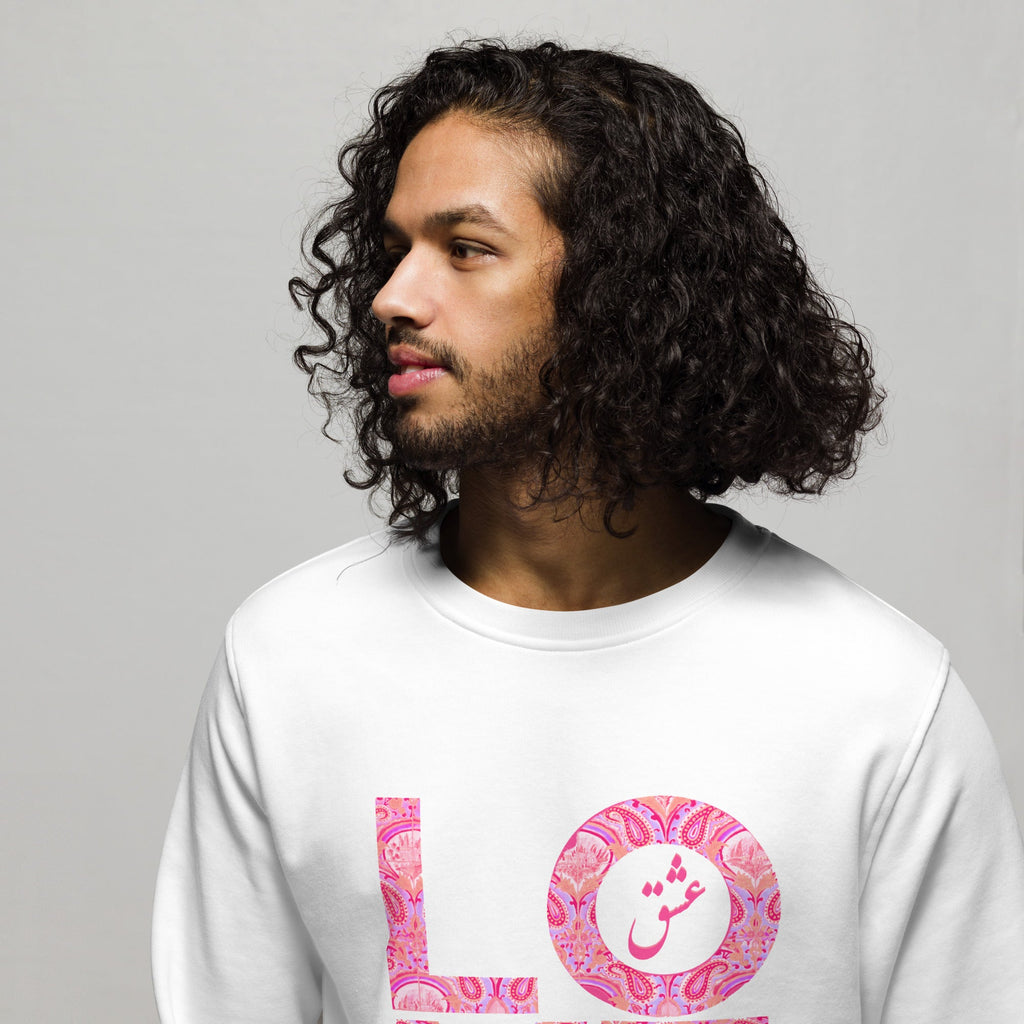 LOVE with Persian Paisley Motifs Unisex Organic Sweatshirt - Artwork by Lili