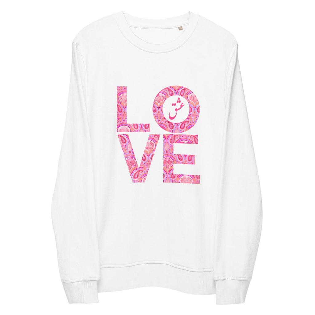 LOVE with Persian Paisley Motifs Unisex Organic Sweatshirt - Artwork by Lili