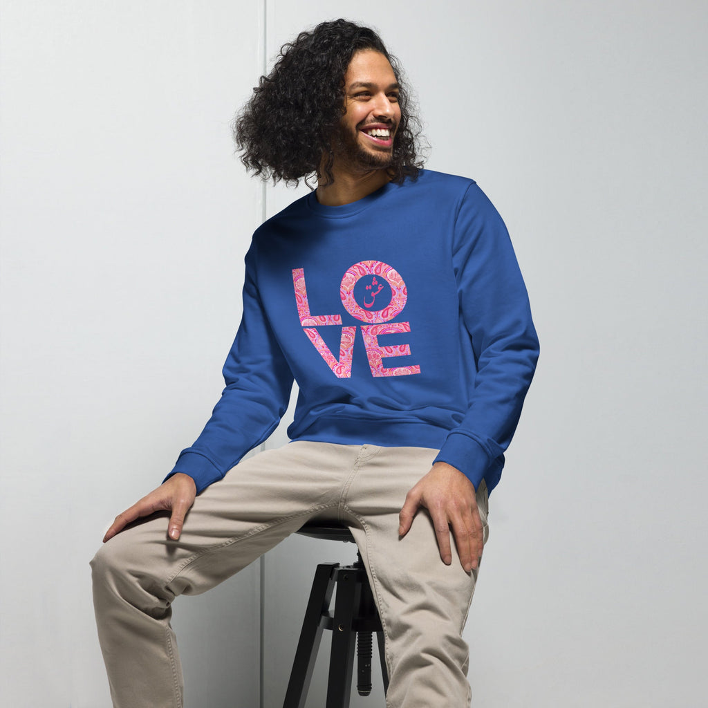 LOVE with Persian Paisley Motifs Unisex Organic Sweatshirt - Artwork by Lili