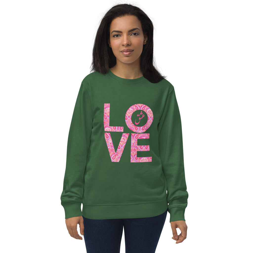 LOVE with Persian Paisley Motifs Unisex Organic Sweatshirt - Artwork by Lili