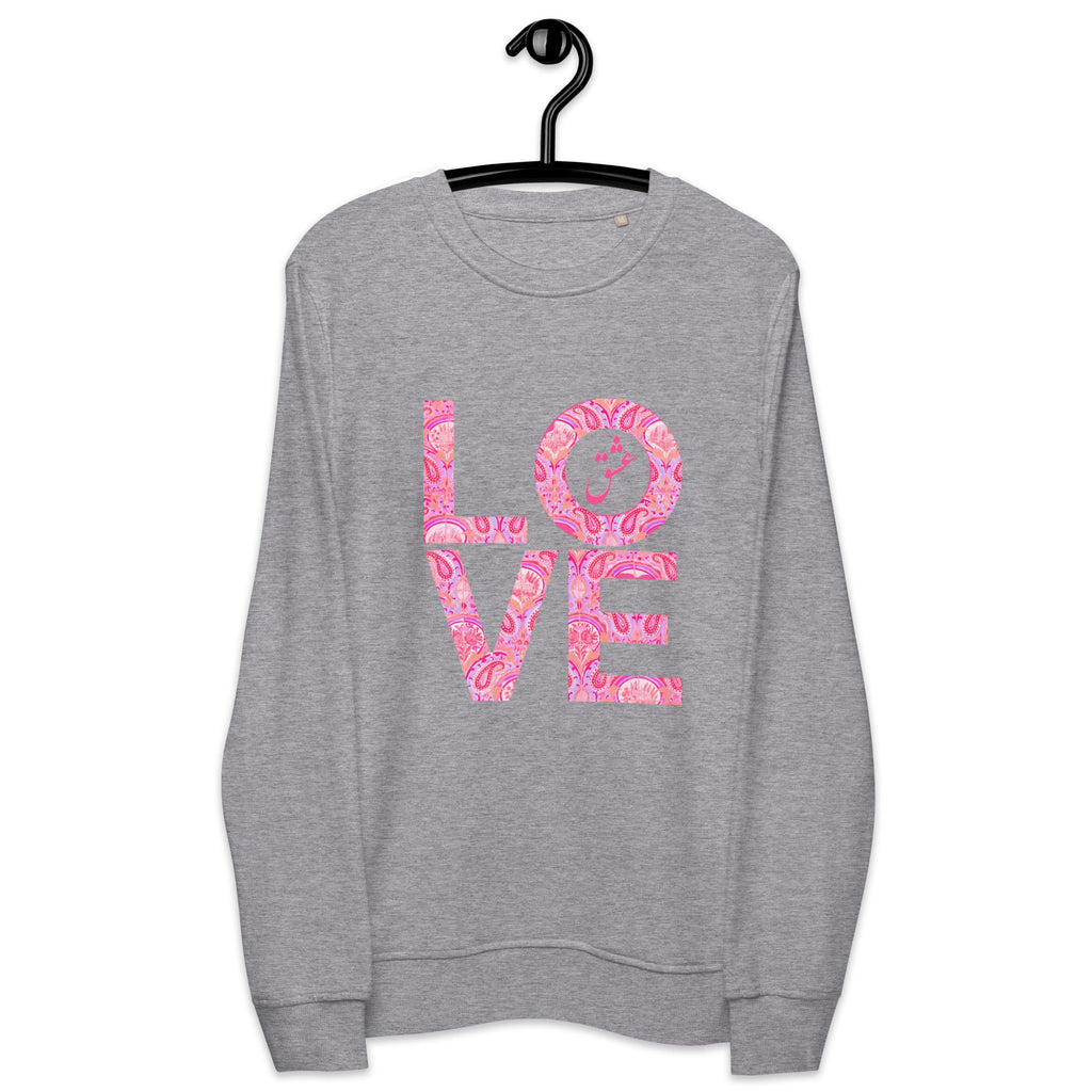 LOVE with Persian Paisley Motifs Unisex Organic Sweatshirt - Artwork by Lili