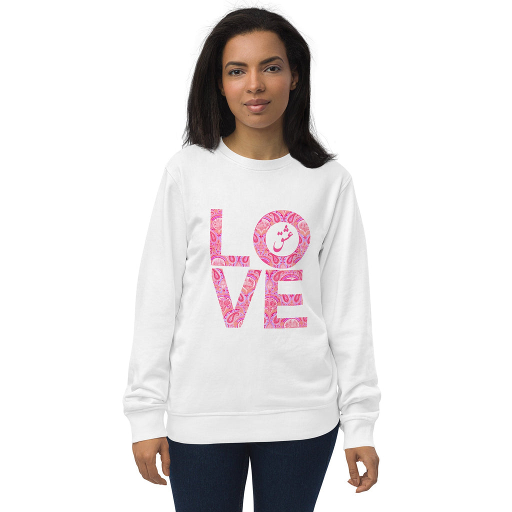 LOVE with Persian Paisley Motifs Unisex Organic Sweatshirt - Artwork by Lili