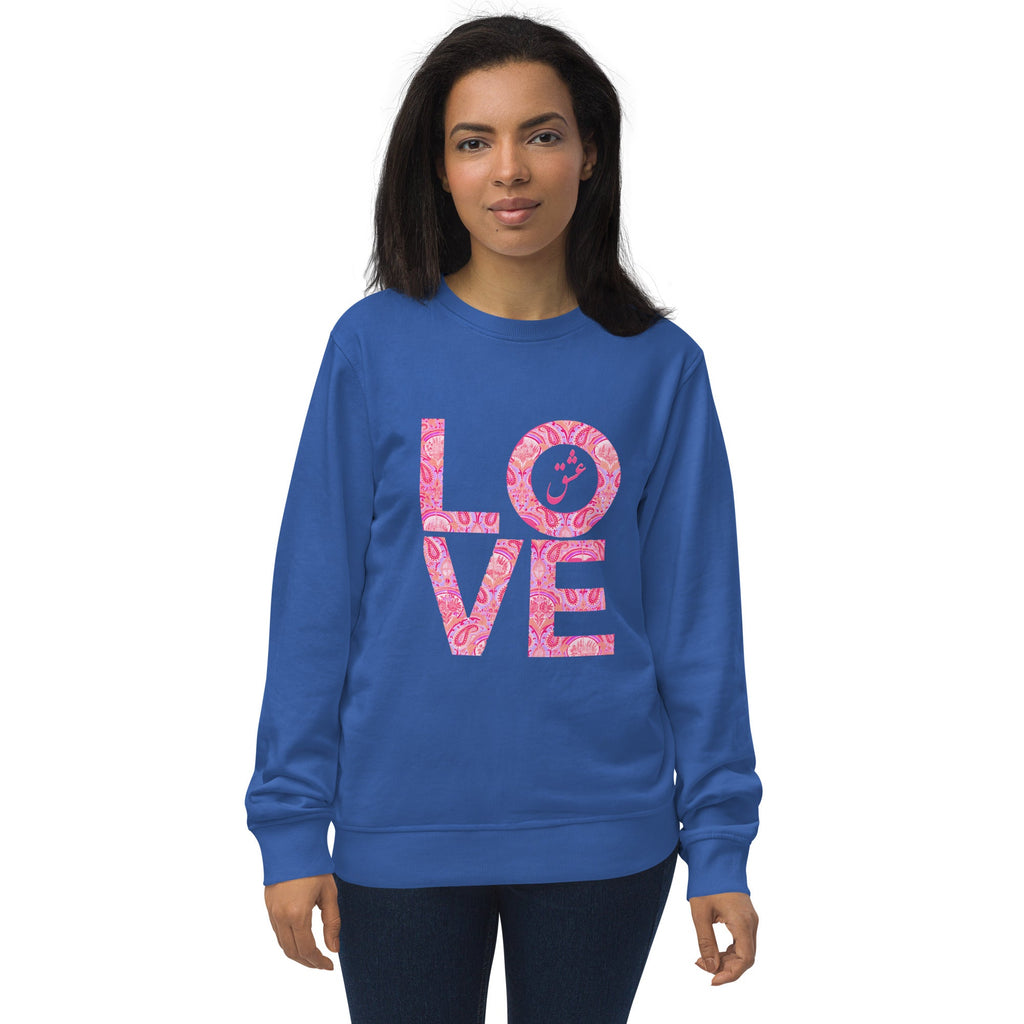 LOVE with Persian Paisley Motifs Unisex Organic Sweatshirt - Artwork by Lili