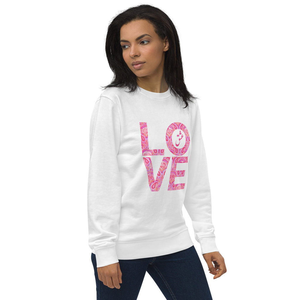 LOVE with Persian Paisley Motifs Unisex Organic Sweatshirt - Artwork by Lili