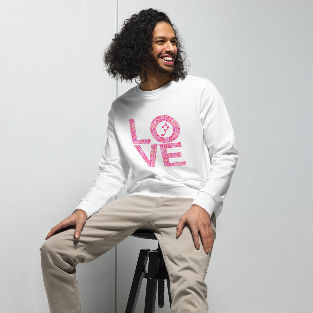 LOVE with Persian Paisley Motifs Unisex Organic Sweatshirt - Artwork by Lili