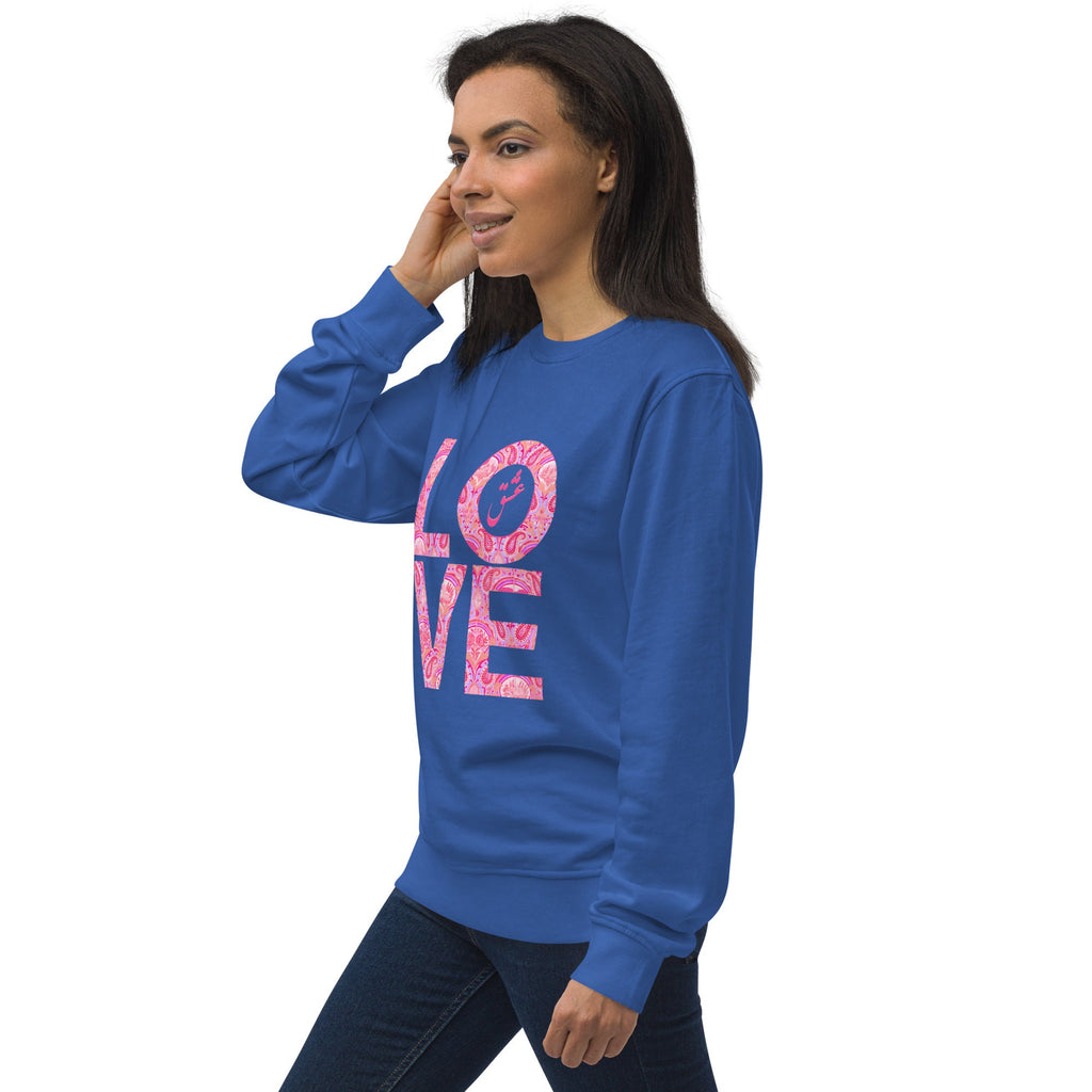 LOVE with Persian Paisley Motifs Unisex Organic Sweatshirt - Artwork by Lili