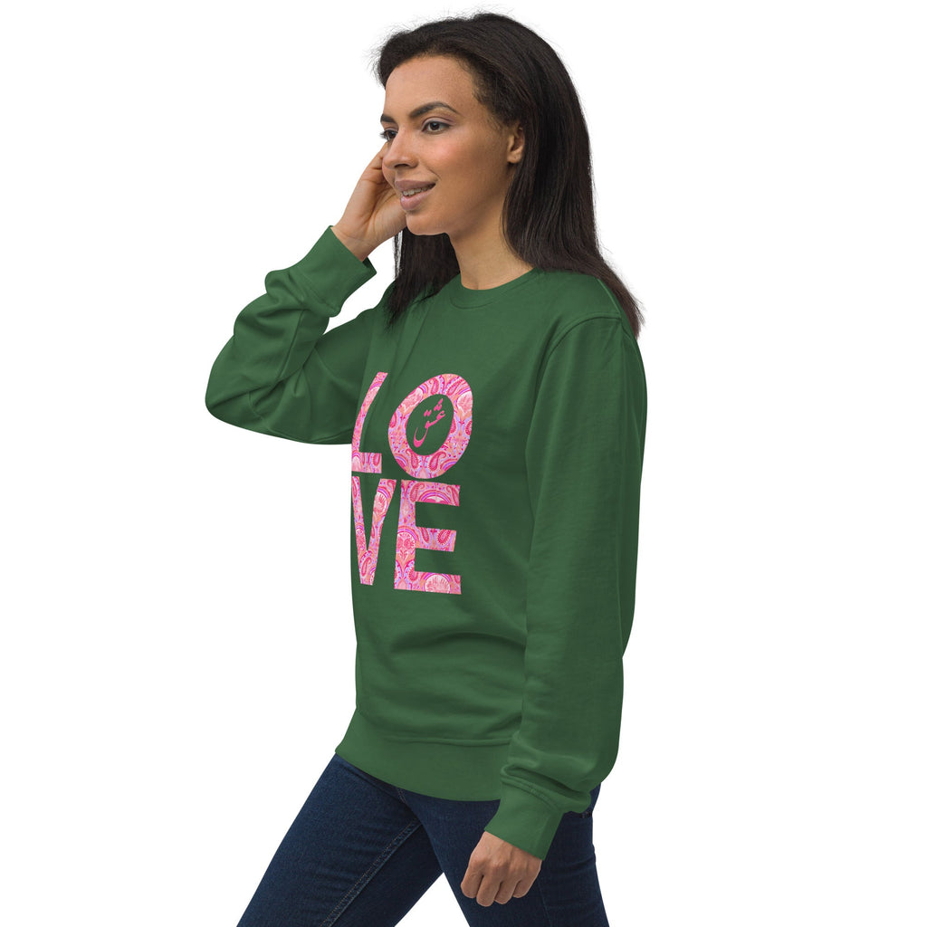 LOVE with Persian Paisley Motifs Unisex Organic Sweatshirt - Artwork by Lili