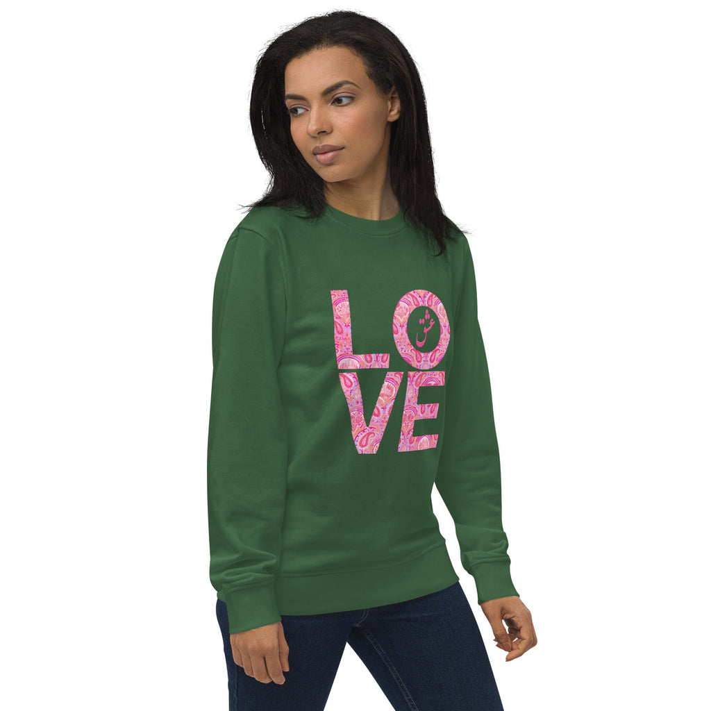LOVE with Persian Paisley Motifs Unisex Organic Sweatshirt - Artwork by Lili