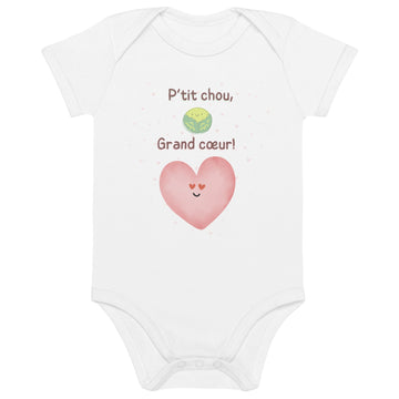 Petit (P'tit) Chou, Grand Coeur (French Language) Organic Cotton Baby Onesie Bodysuit - Artwork by Lili