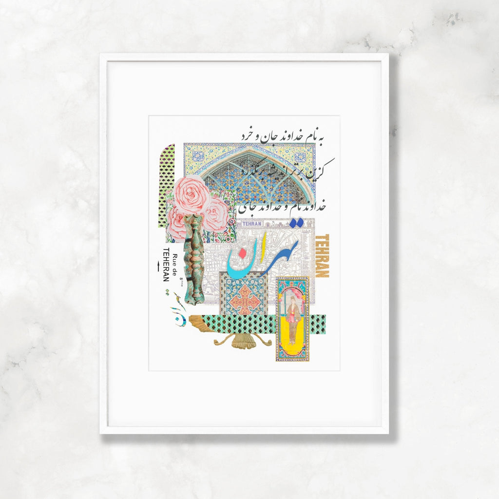 Tehran Farsi Colorful and Cheerful Print, Persian Language Culture and Motifs, Home & Office Wall Decor - Artwork by Lili