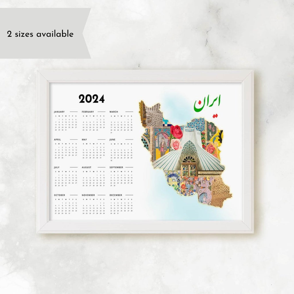 2024 Annual Calendar Iran Map Graphic Design, 11x17 Landscape Orientation Persian Theme Wall Calendar, Home & Office Decor - Artwork by Lili