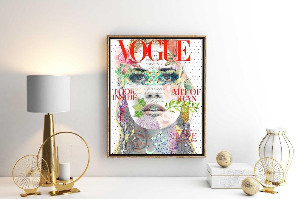 Abstract Collage Magazine Cover Art Print, Persian Language Poetry and Culture, Eshgh, Love, Feminine Chic, Stylish Home & Office Wall Decor - Artwork by Lili