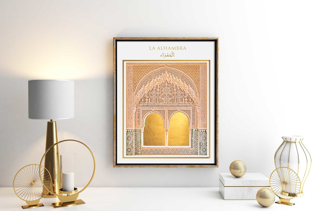 Alhambra Palace Interior, Golden Accent Graphic Design Print, Granada Spain Andalucia Travel Photography, Home & Office Wall Art Decor - Artwork by Lili