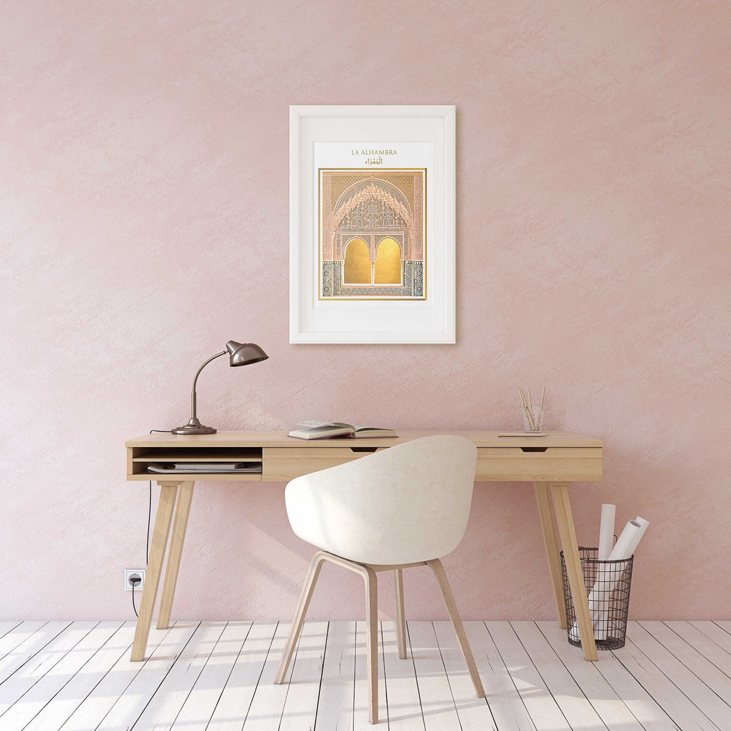 Alhambra Palace Interior, Golden Accent Graphic Design Print, Granada Spain Andalucia Travel Photography, Home & Office Wall Art Decor - Artwork by Lili