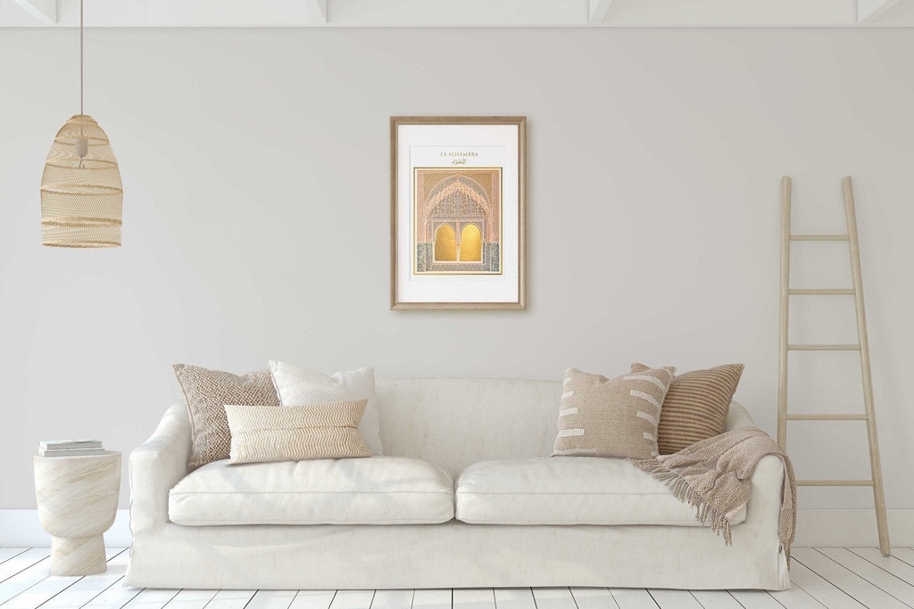Alhambra Palace Interior, Golden Accent Graphic Design Print, Granada Spain Andalucia Travel Photography, Home & Office Wall Art Decor - Artwork by Lili