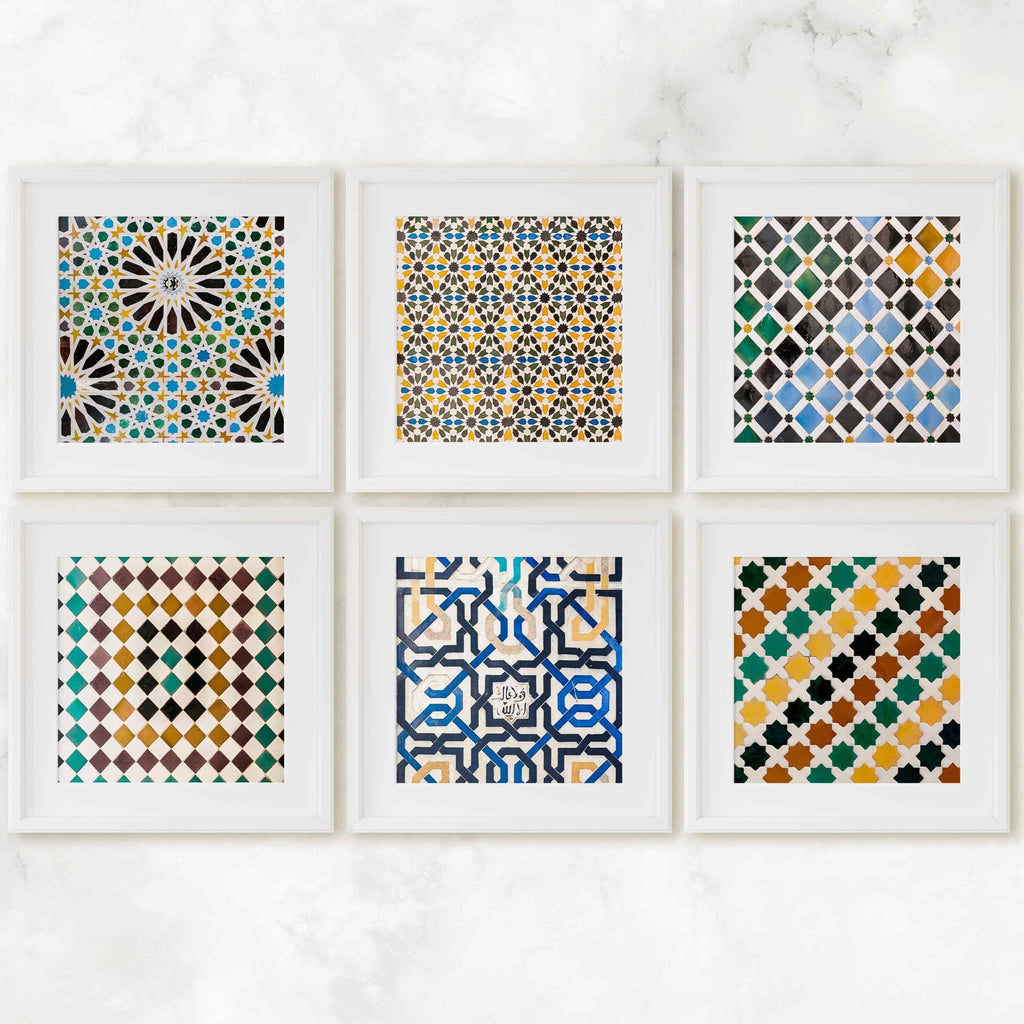 Alhambra Set of 6 Square Prints, Andalucia Travel Photography, Geometric Arabic Patterns, Granada Spain Home & Office Wall Art - Artwork by Lili