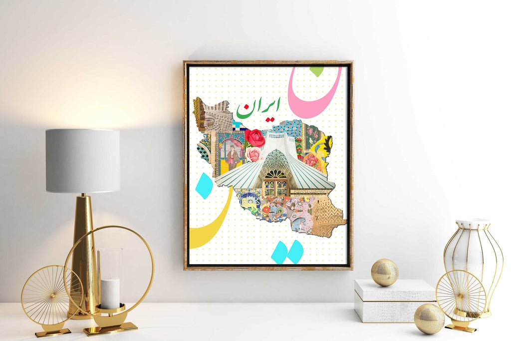 Iran Abstract Collage Map Travel Print, Persian Art History Architecture and Cultural Motifs, Colorful Vibrant Home & Office Wall Art Decor - Artwork by Lili