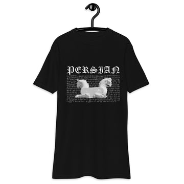 Persian Heritage Motifs Men’s Premium Heavyweight T-shirt - Artwork by Lili