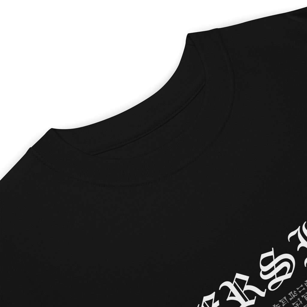 Persian Heritage Motifs Men’s Premium Heavyweight T-shirt - Artwork by Lili