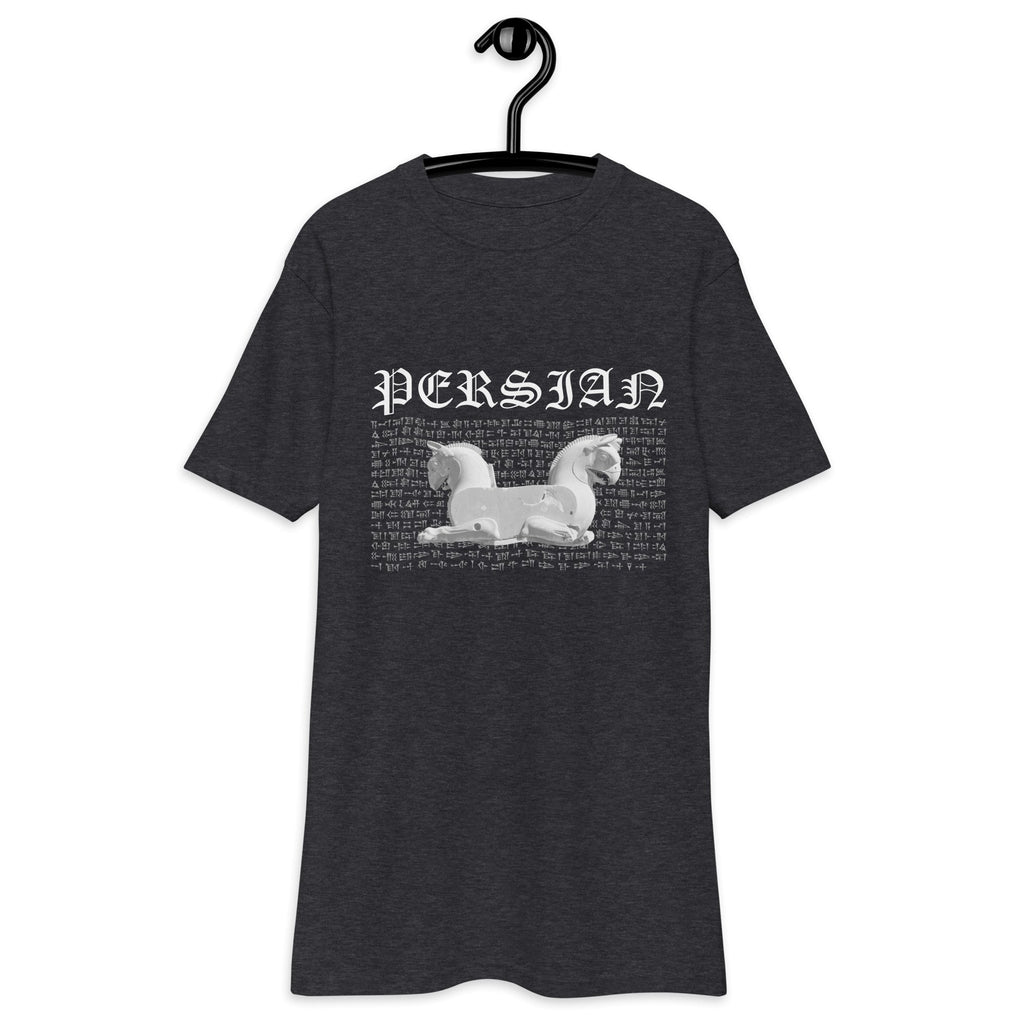 Persian Heritage Motifs Men’s Premium Heavyweight T-shirt - Artwork by Lili