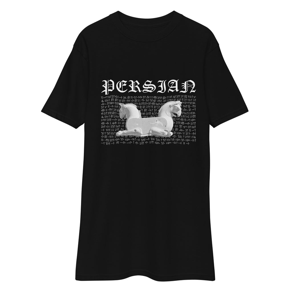 Persian Heritage Motifs Men’s Premium Heavyweight T-shirt - Artwork by Lili