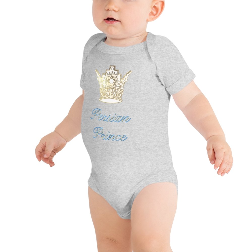 Persian Prince Baby Short Sleeve One Piece - Artwork by Lili