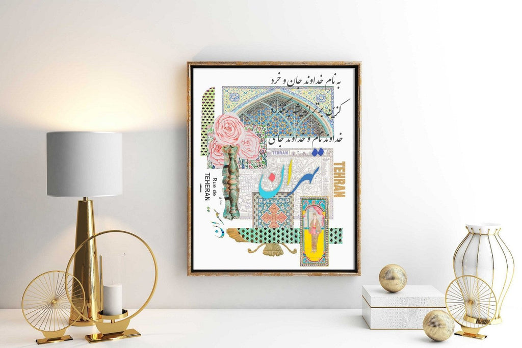 Tehran Farsi Colorful and Cheerful Print, Persian Language Culture and Motifs, Inspirational, Positive Energy, Home & Office Wall Decor - Artwork by Lili