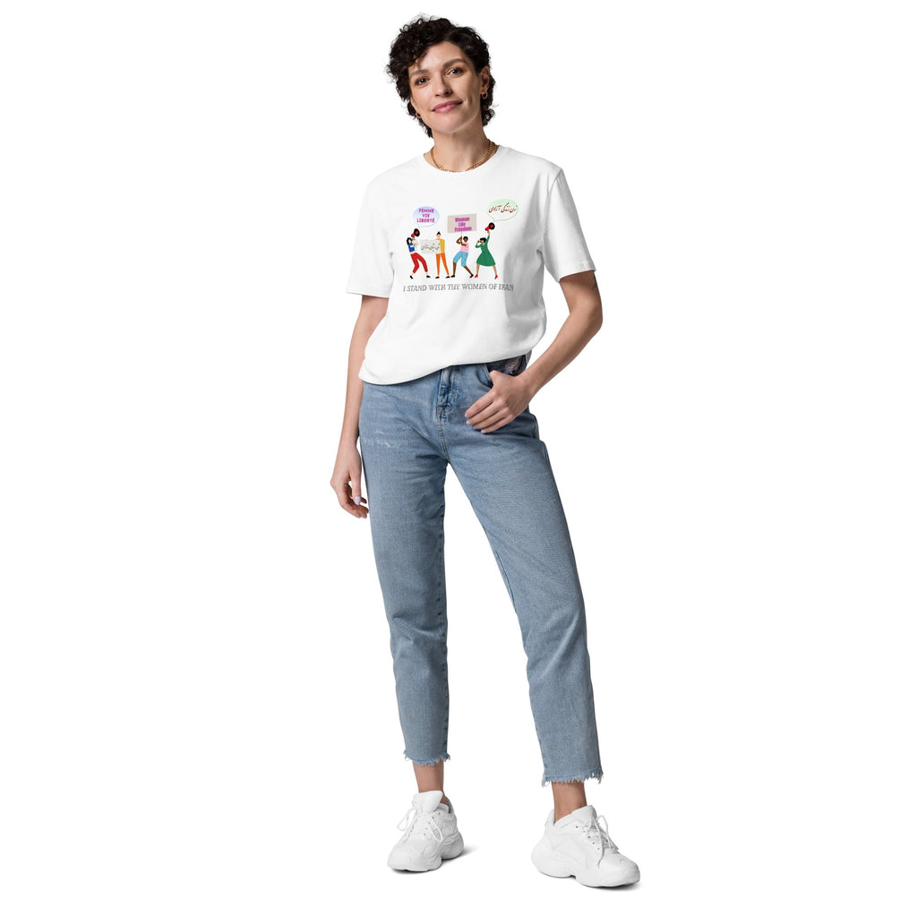 Woman Life Freedom (English/French/Kurdish/Persian) Unisex Organic Cotton T-shirt - Artwork by Lili