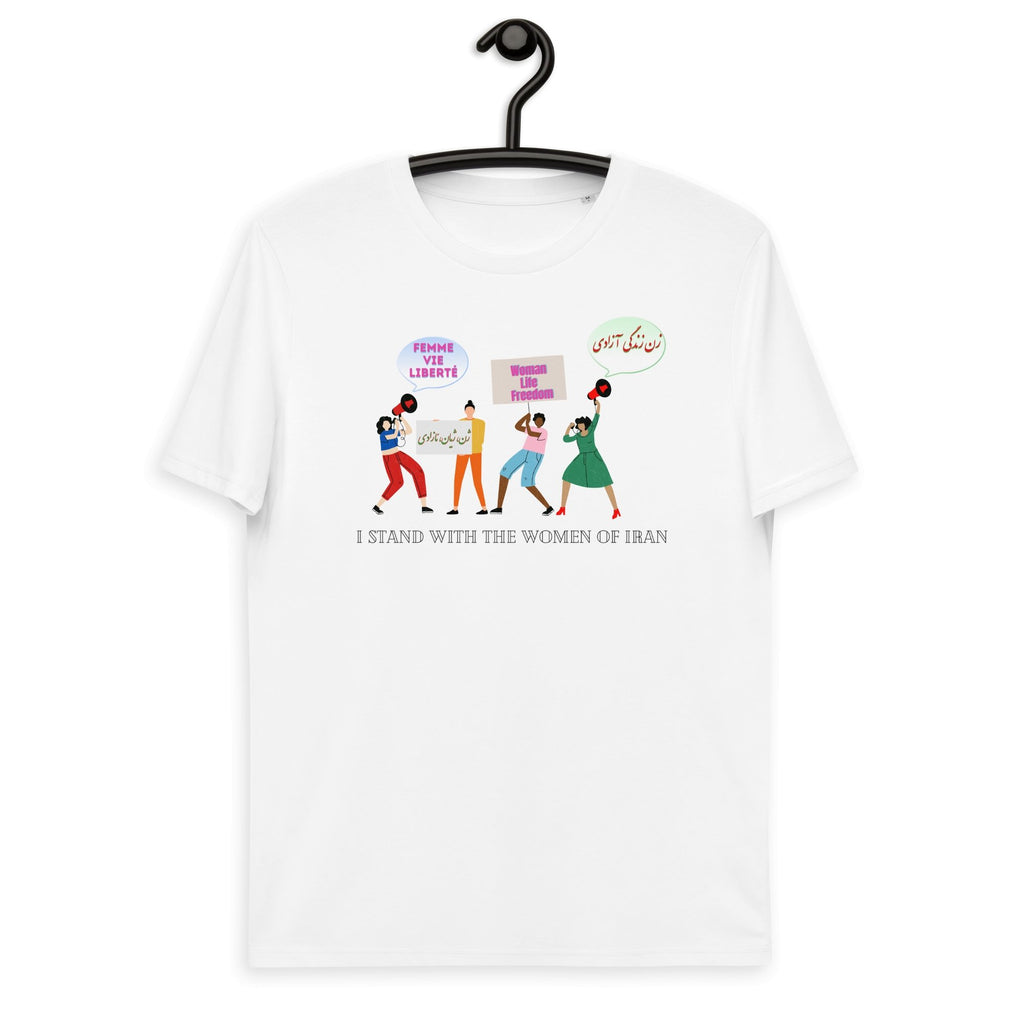 Woman Life Freedom (English/French/Kurdish/Persian) Unisex Organic Cotton T-shirt - Artwork by Lili